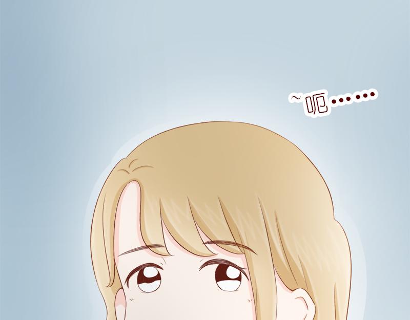 你可以跟我做朋友吗？-第8话