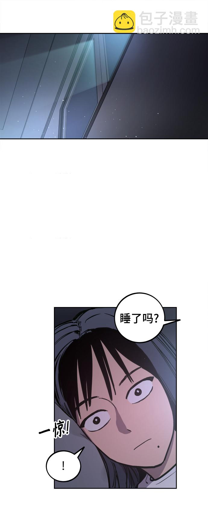 第65话43