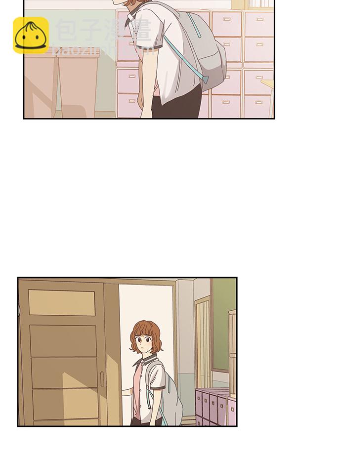 少女的世界 - [第129話] 放假儀式 - 1