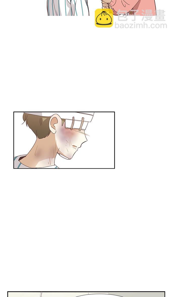 少女的世界 - [第155話] 柳絮(2/2) - 1