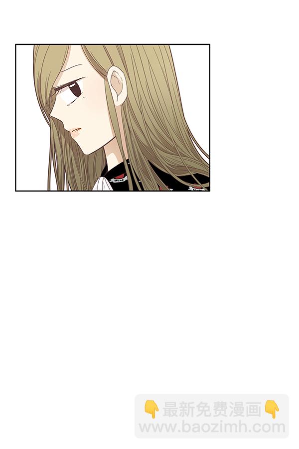 少女的世界 - [第171話] 初中(2/2) - 2