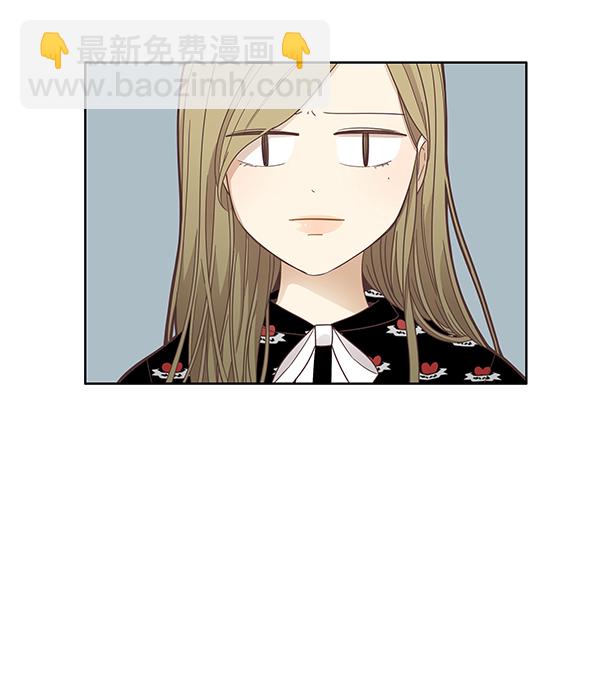 少女的世界 - [第171話] 初中(2/2) - 2