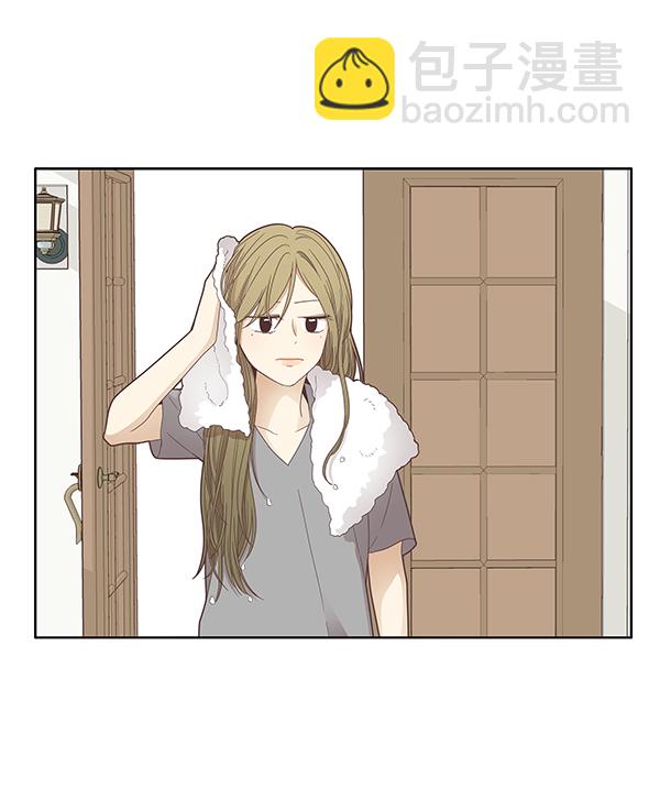 少女的世界 - [第171話] 初中(2/2) - 5