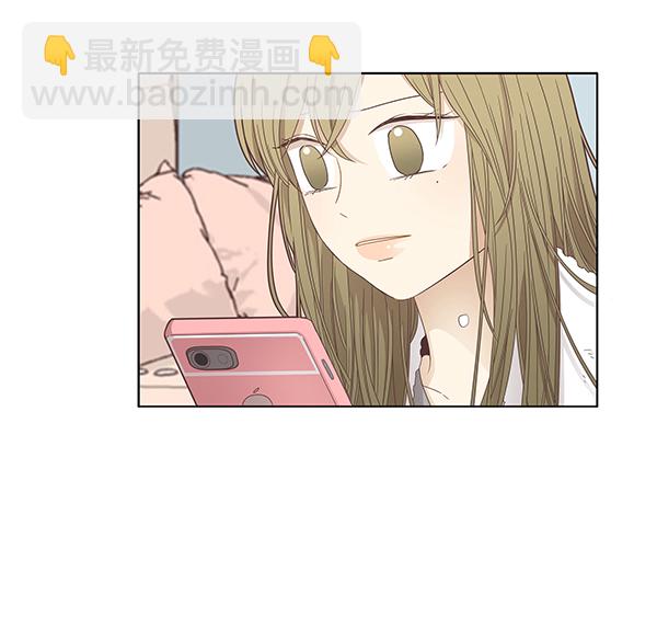 少女的世界 - [第171話] 初中(2/2) - 3