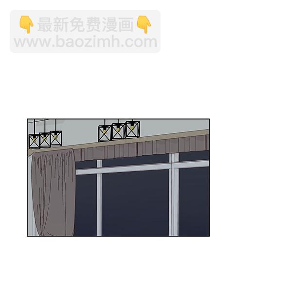 少女的世界 - [第179話] 你是誰？(1/2) - 2