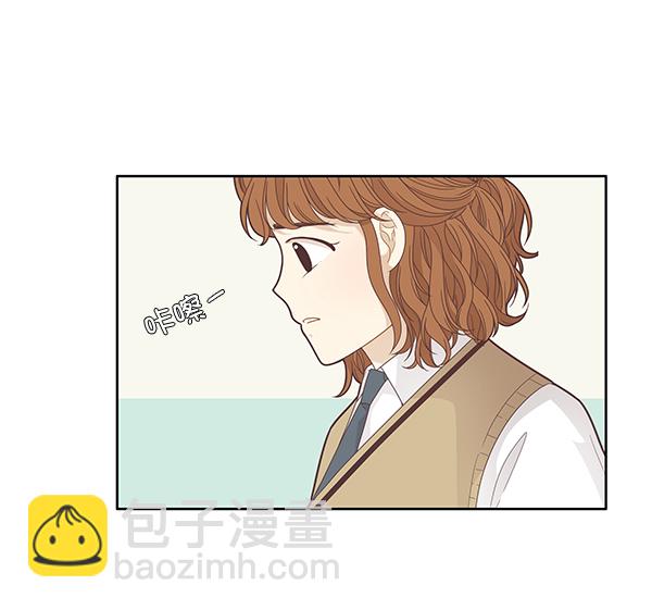 少女的世界 - [第187話] 小愛直播（4）(1/2) - 5