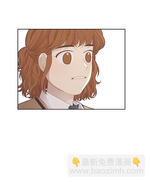 少女的世界 - [第187話] 小愛直播（4）(1/2) - 5