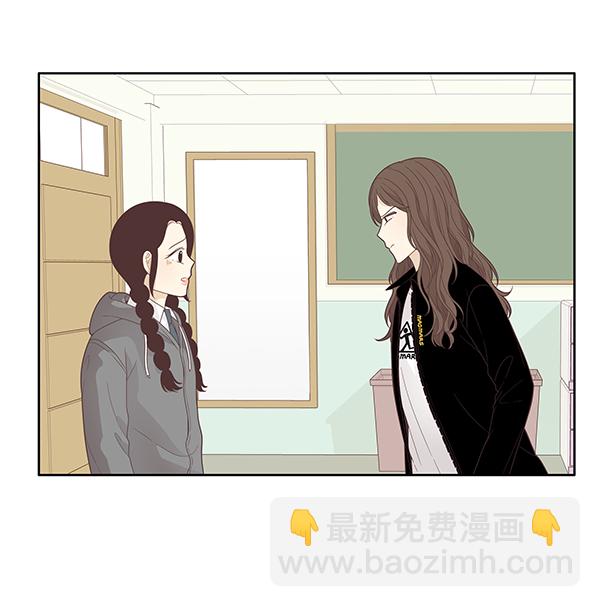 少女的世界 - [第187話] 小愛直播（4）(1/2) - 6