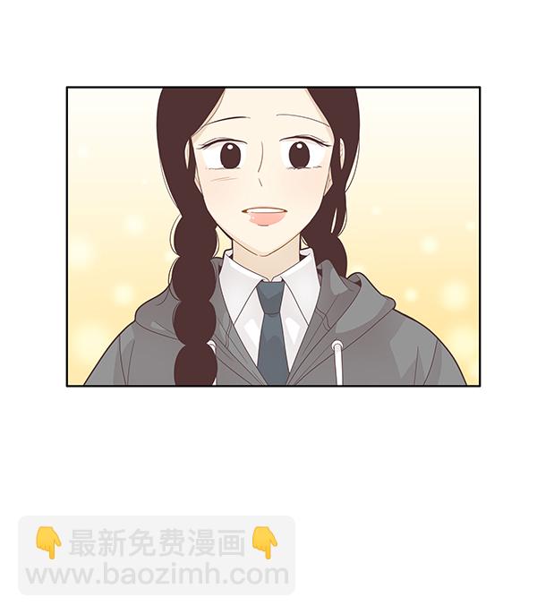 少女的世界 - [第187話] 小愛直播（4）(1/2) - 2