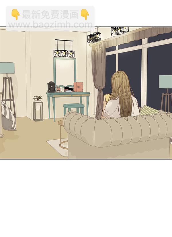 少女的世界 - [第193話] 柔娜和吃貨四人組 (2)(2/2) - 3