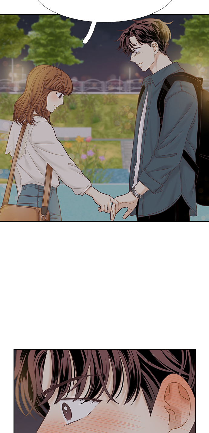 少女的世界 - [第二季] 第67話(1/2) - 8