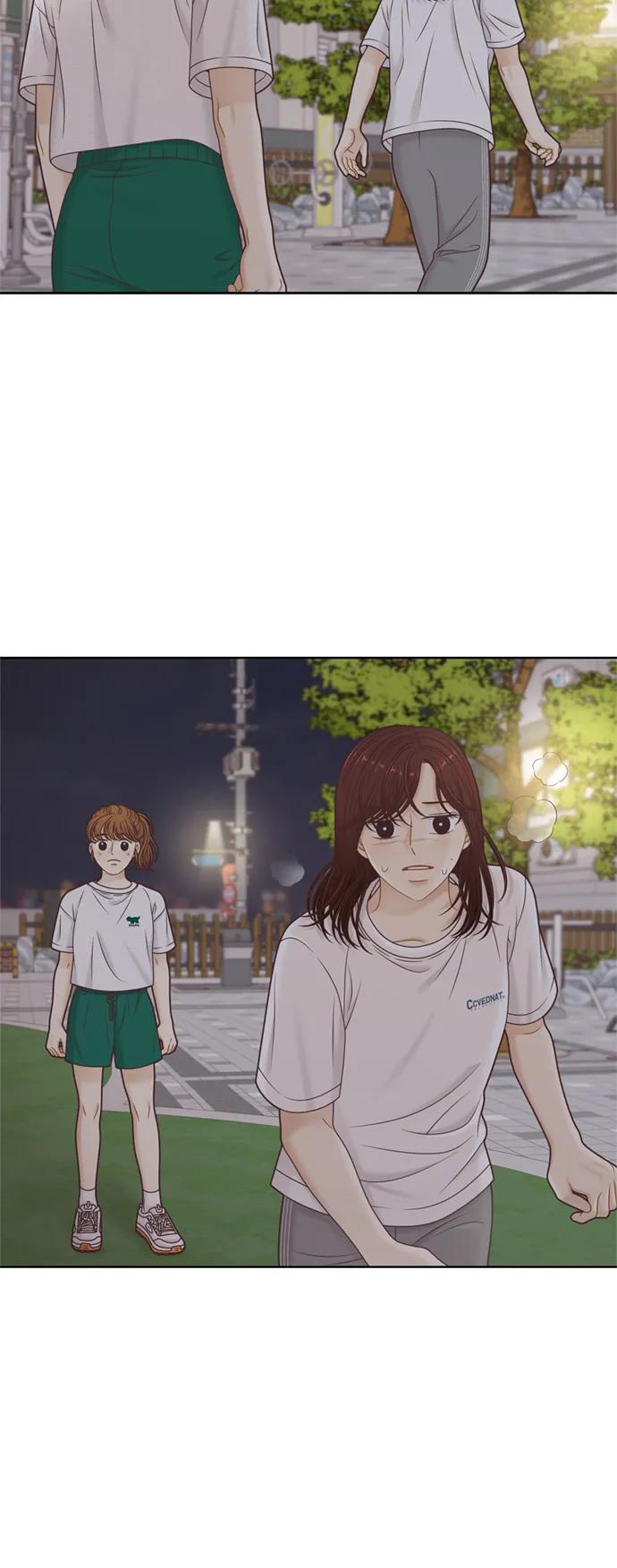 少女的世界 - [第二季] 第145話(2/2) - 1