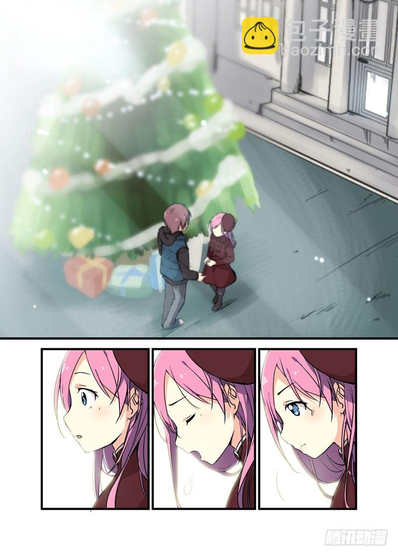 02天降缘分-第2话