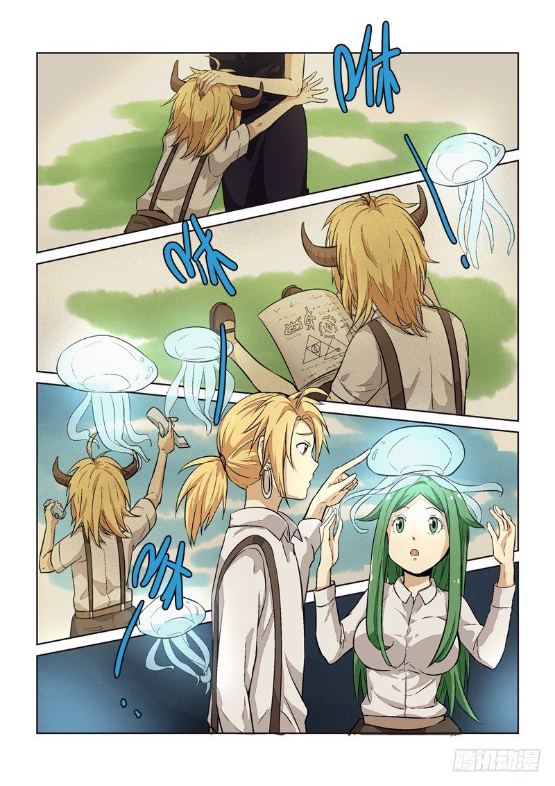 87作者还在飞机上&hellip;！-第88话