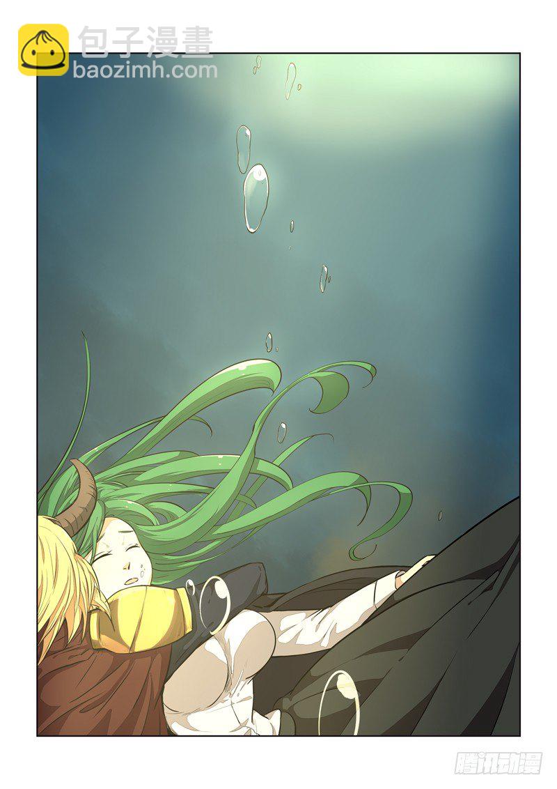 87作者还在飞机上&hellip;！-第88话