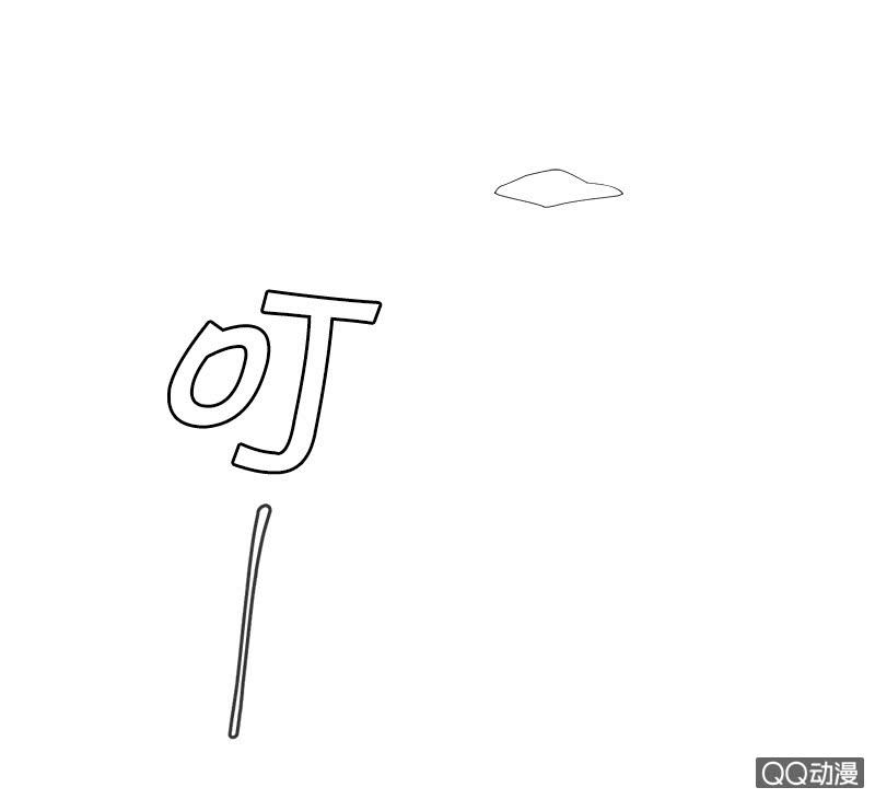 表白记得看天气预报(1/2)-第2话