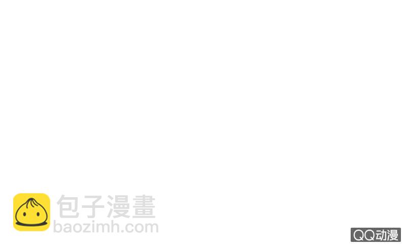 表白记得看天气预报(1/2)-第2话