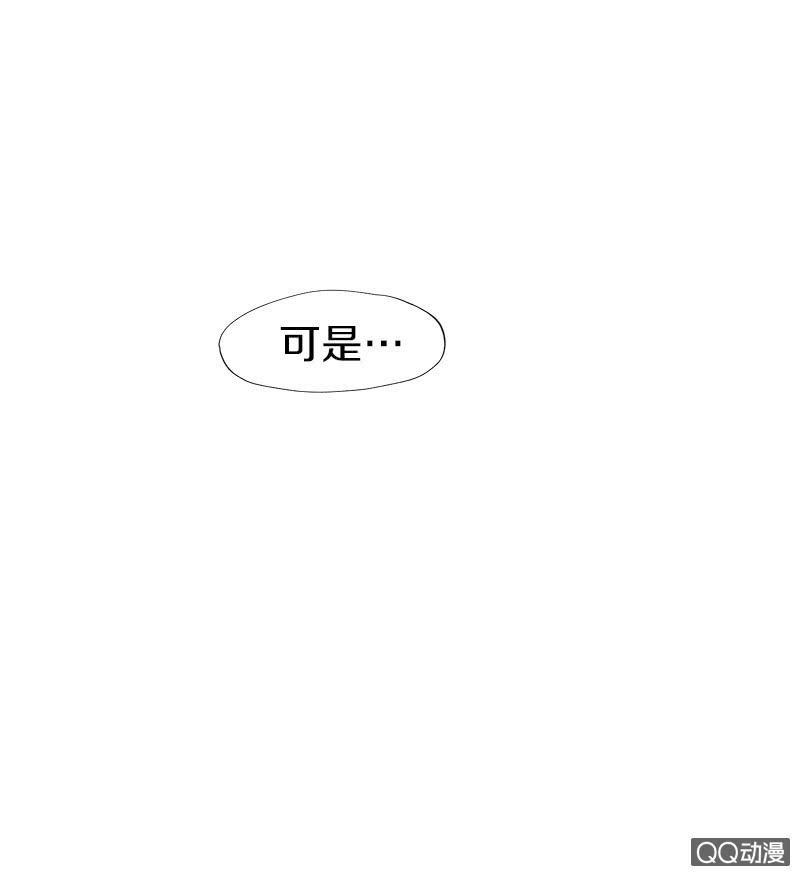 表白记得看天气预报(1/2)-第2话