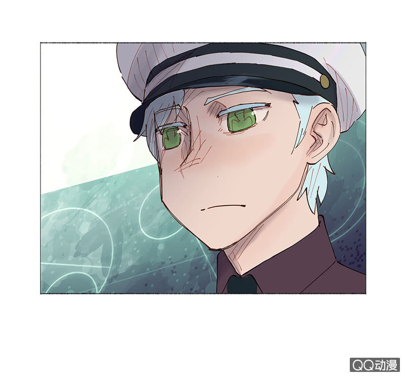 少女與流星 - 虛構與現實(1/2) - 5