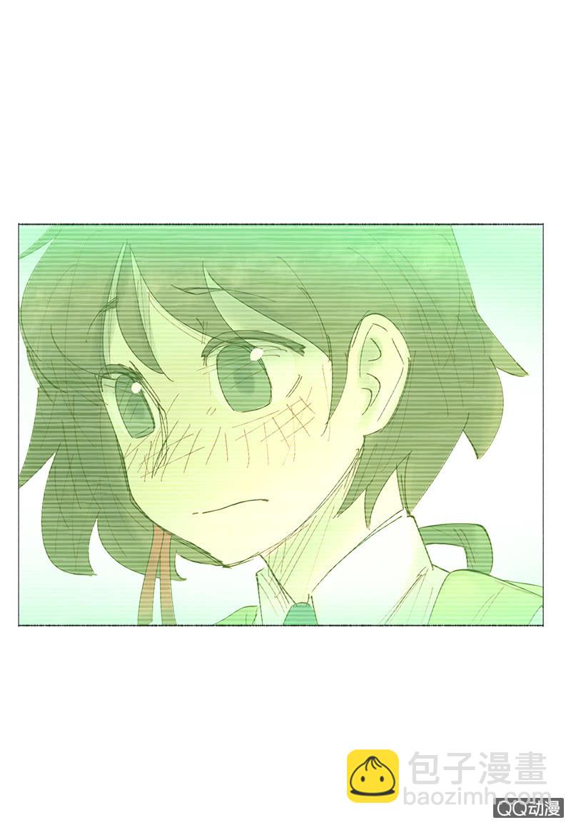 少女與流星 - 虛構與現實(1/2) - 7