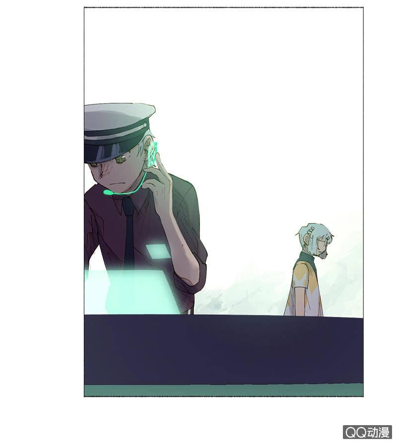少女與流星 - 虛構與現實(1/2) - 5