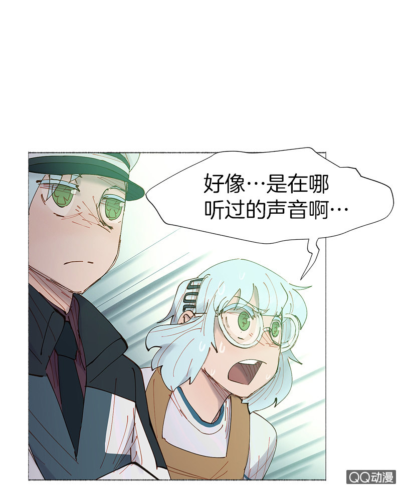 又是你这个电灯泡！(1/2)-第24话