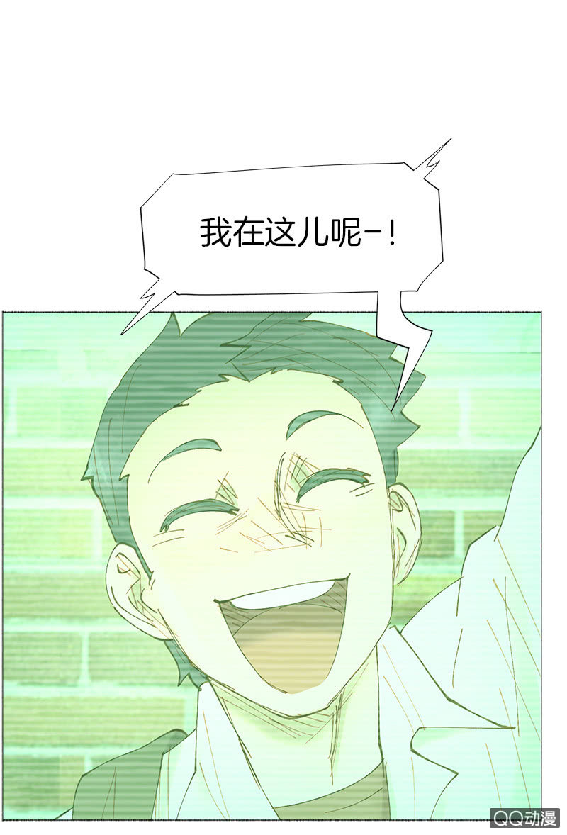 又是你这个电灯泡！(1/2)-第24话