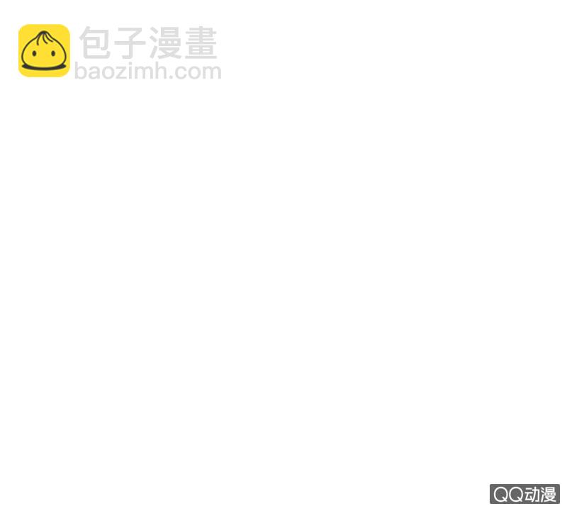 又是你这个电灯泡！(1/2)-第24话