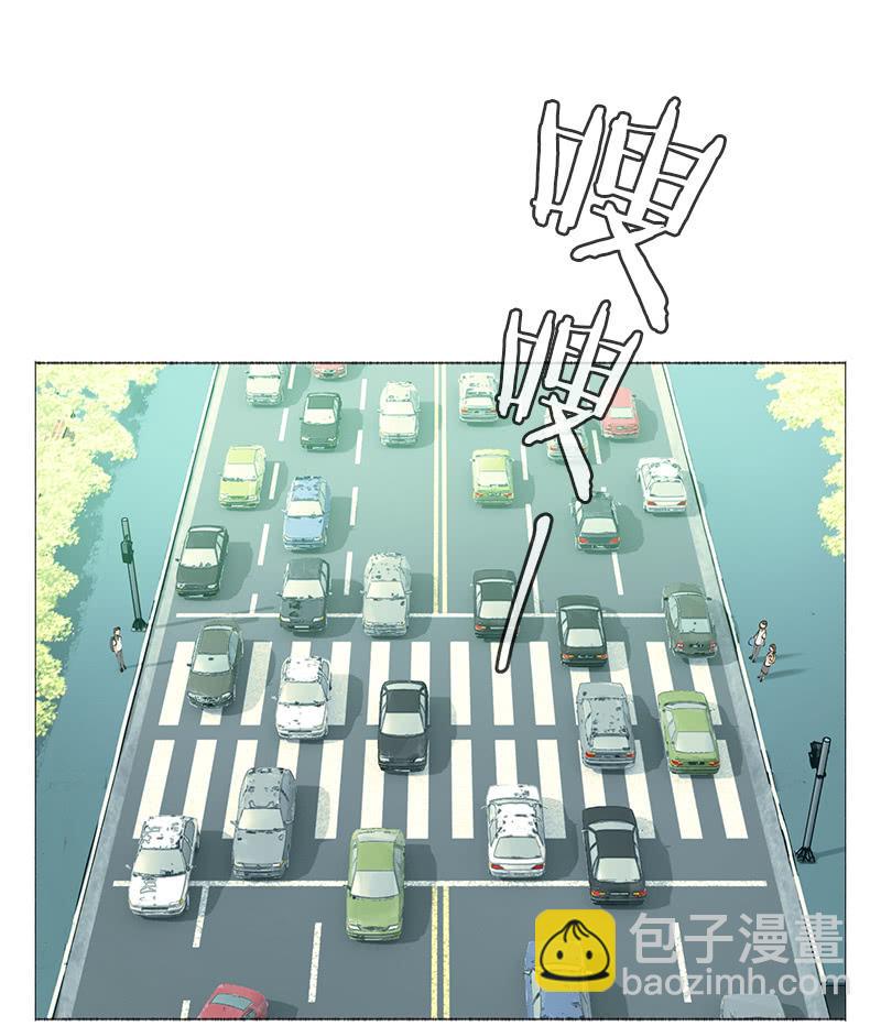 又是你这个电灯泡！(1/2)-第24话