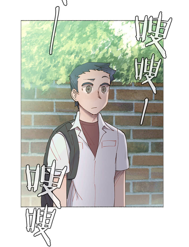 又是你这个电灯泡！(1/2)-第24话