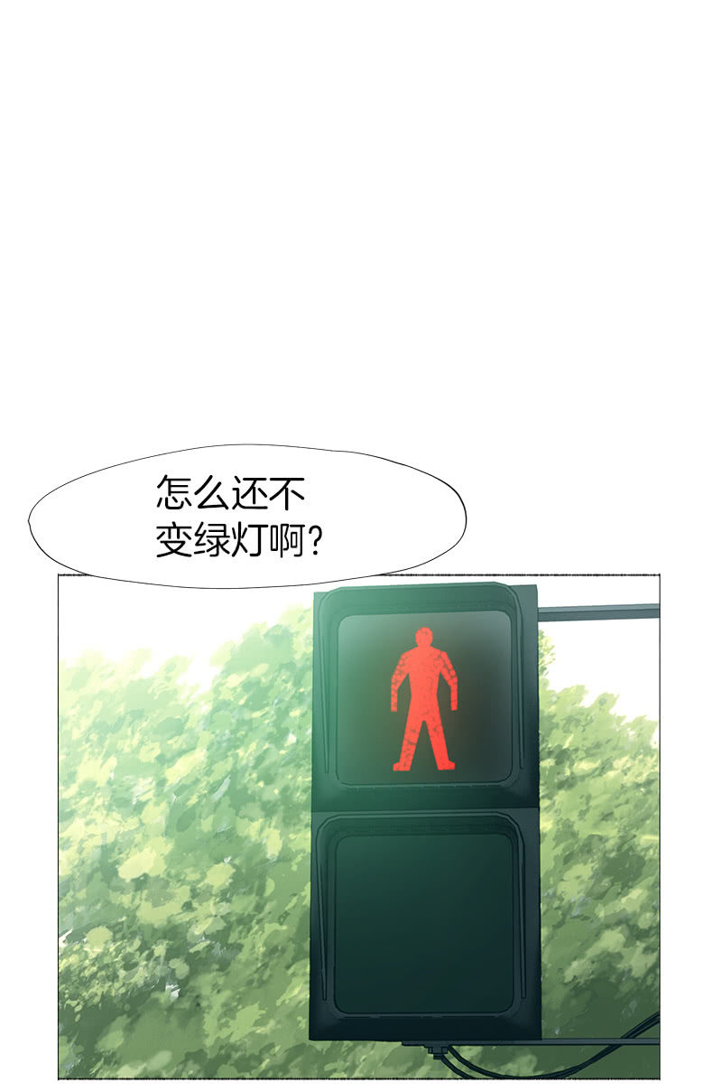 又是你这个电灯泡！(1/2)-第24话