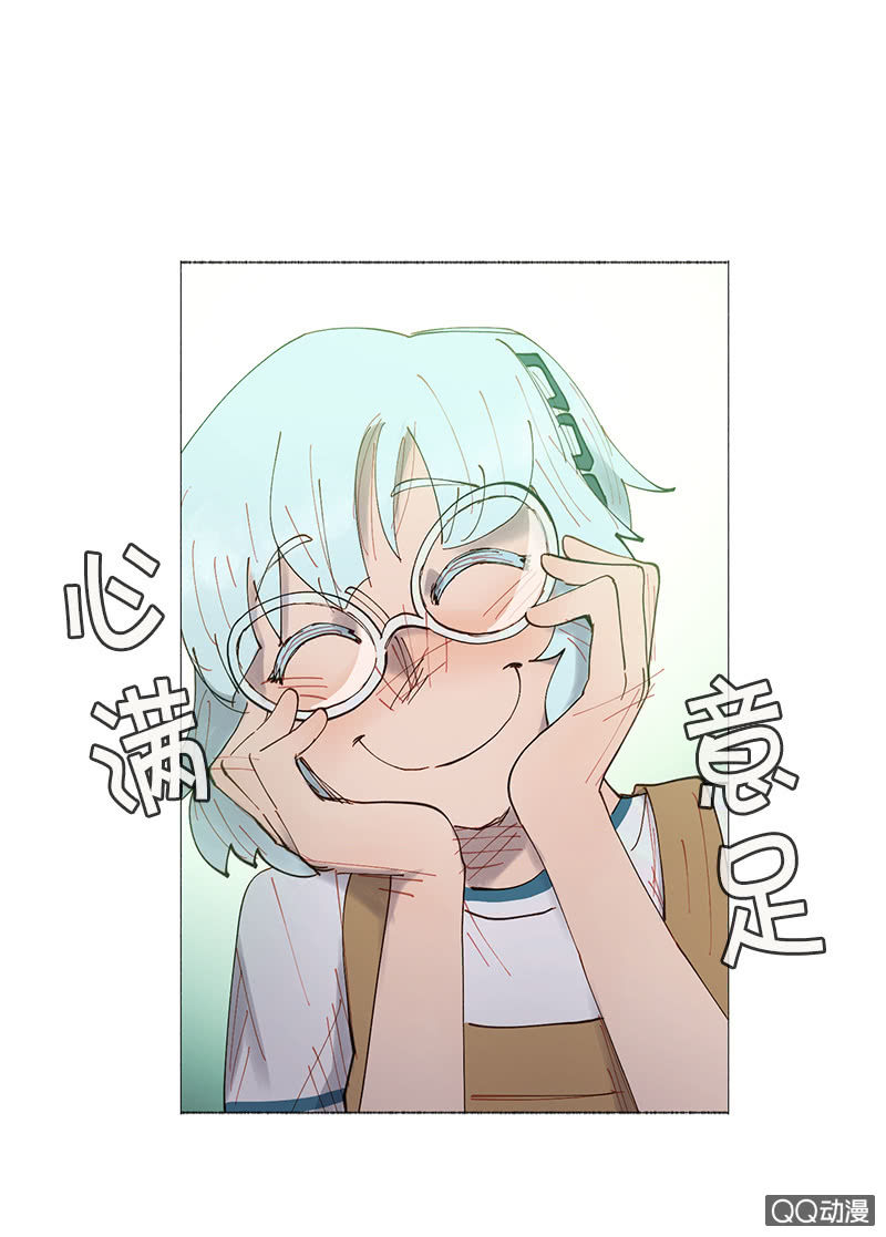 又是你这个电灯泡！(1/2)-第24话