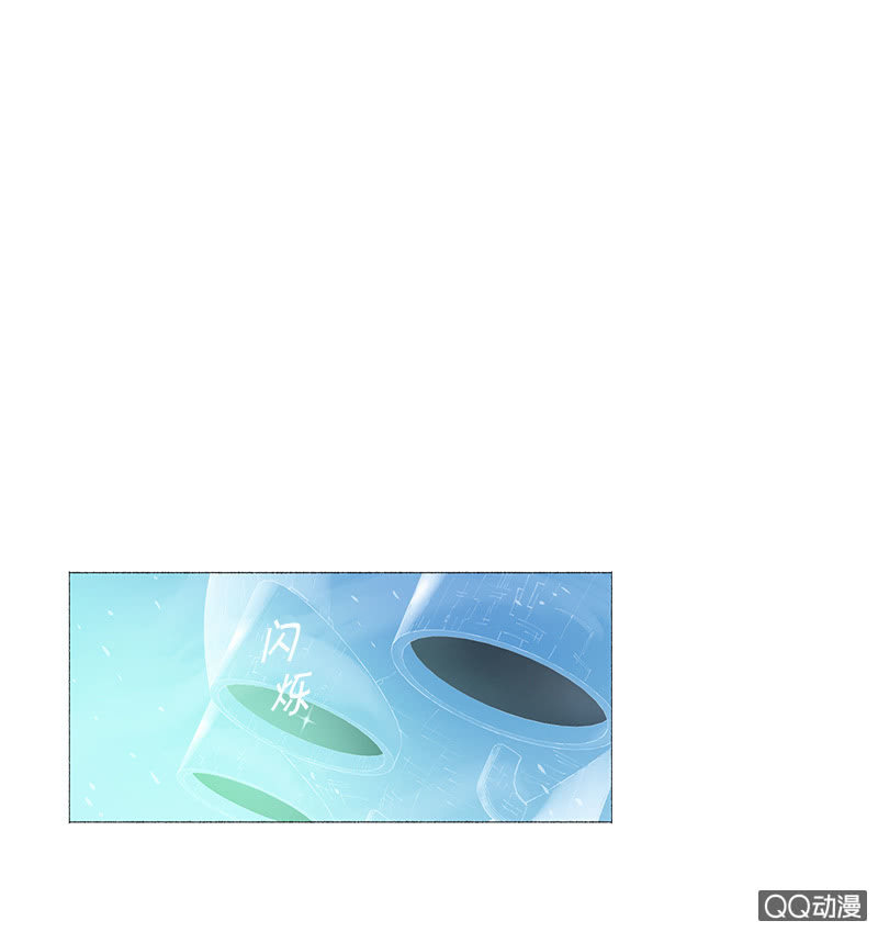 只有你不能谈恋爱-第4话