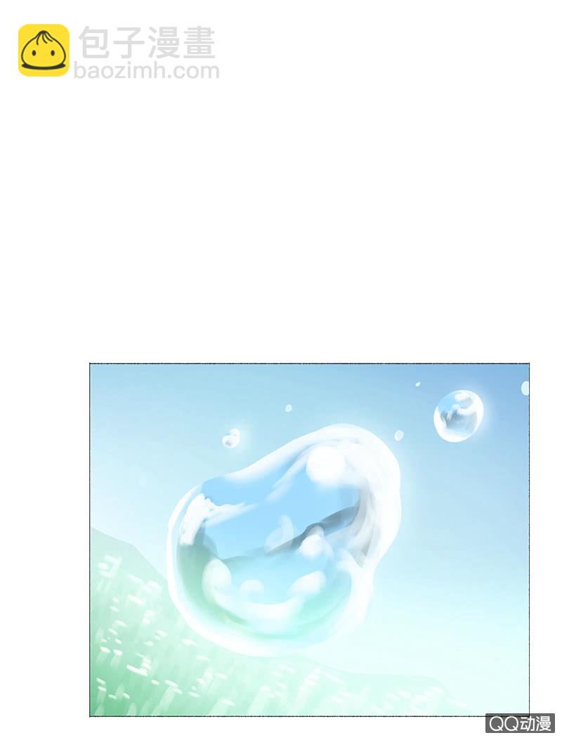 只有你不能谈恋爱-第4话