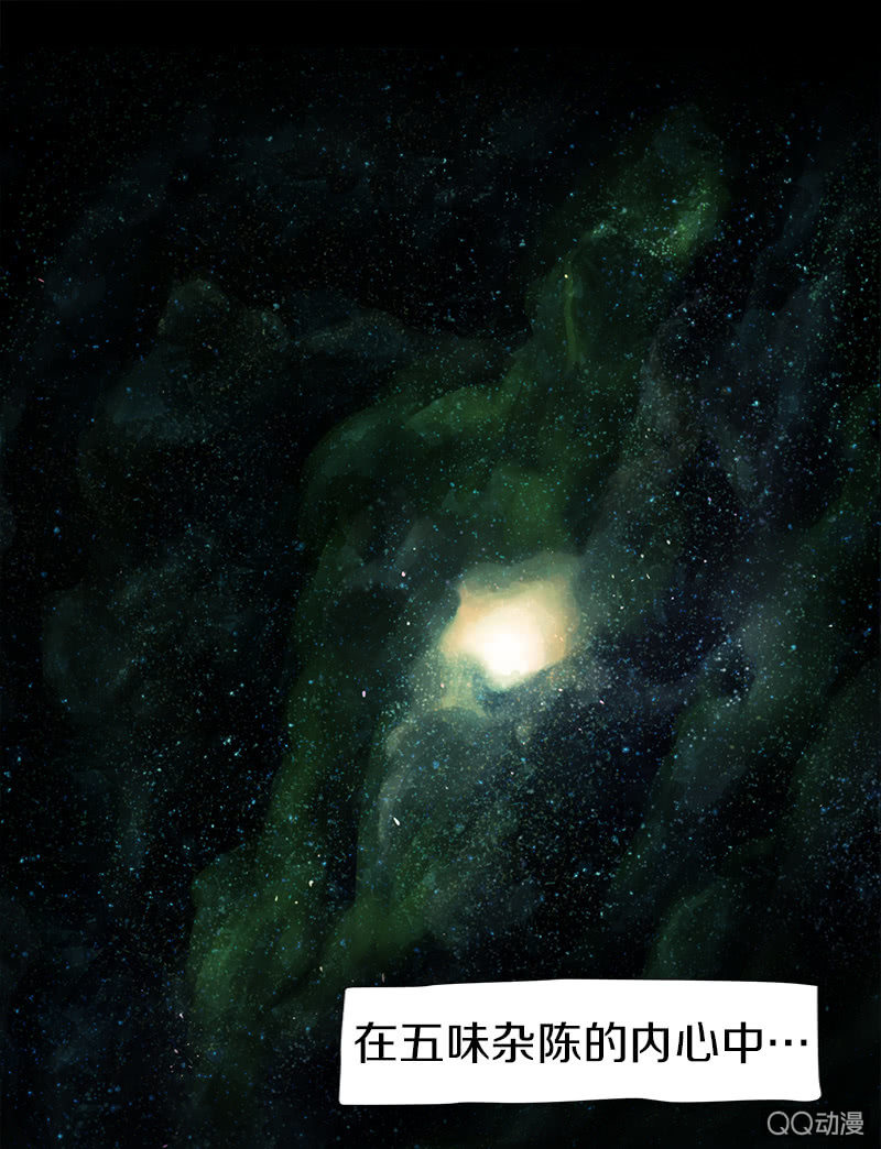 只有你不能谈恋爱-第4话