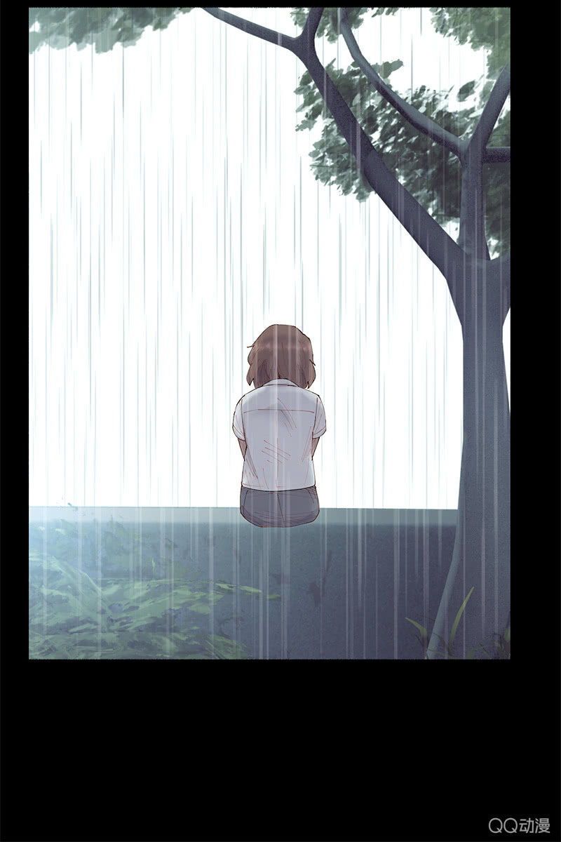 只有你不能谈恋爱-第4话