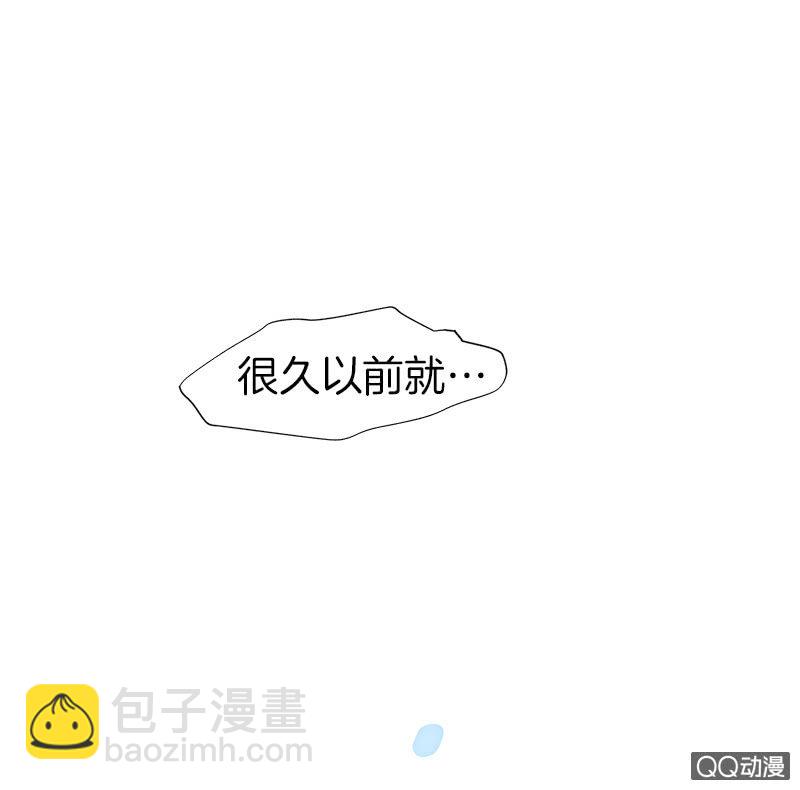 只有你不能谈恋爱-第4话