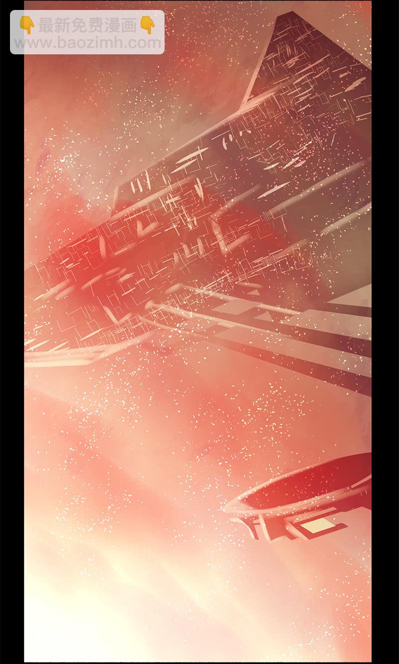 少女與流星 - 另一個共生體(1/2) - 6