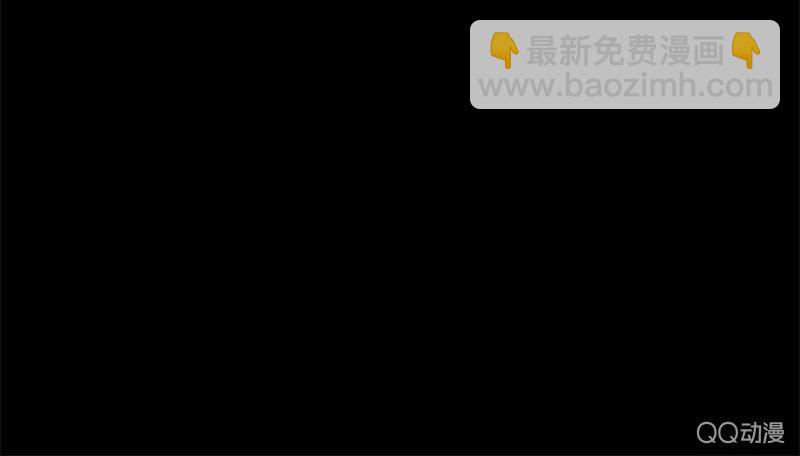 少女與流星 - 這一次，爲了她……(1/2) - 3