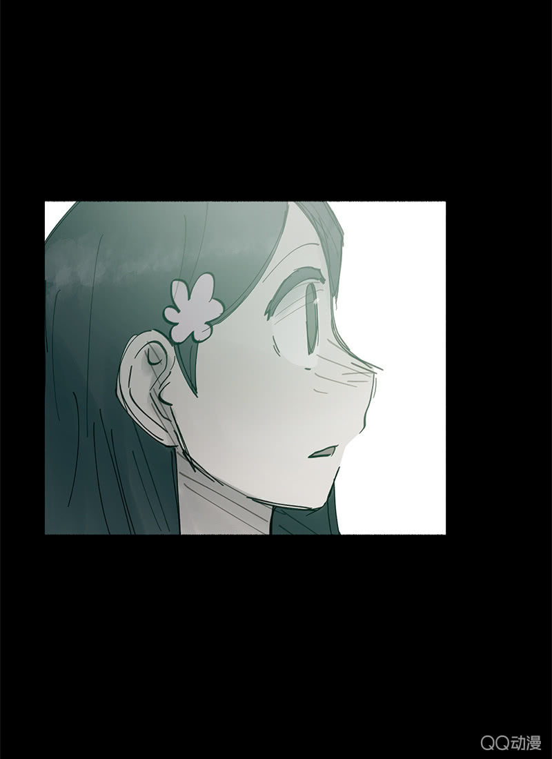 少女與流星 - 這一次，爲了她……(1/2) - 2