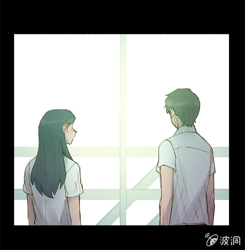 少女與流星 - 善良的人(1/2) - 2