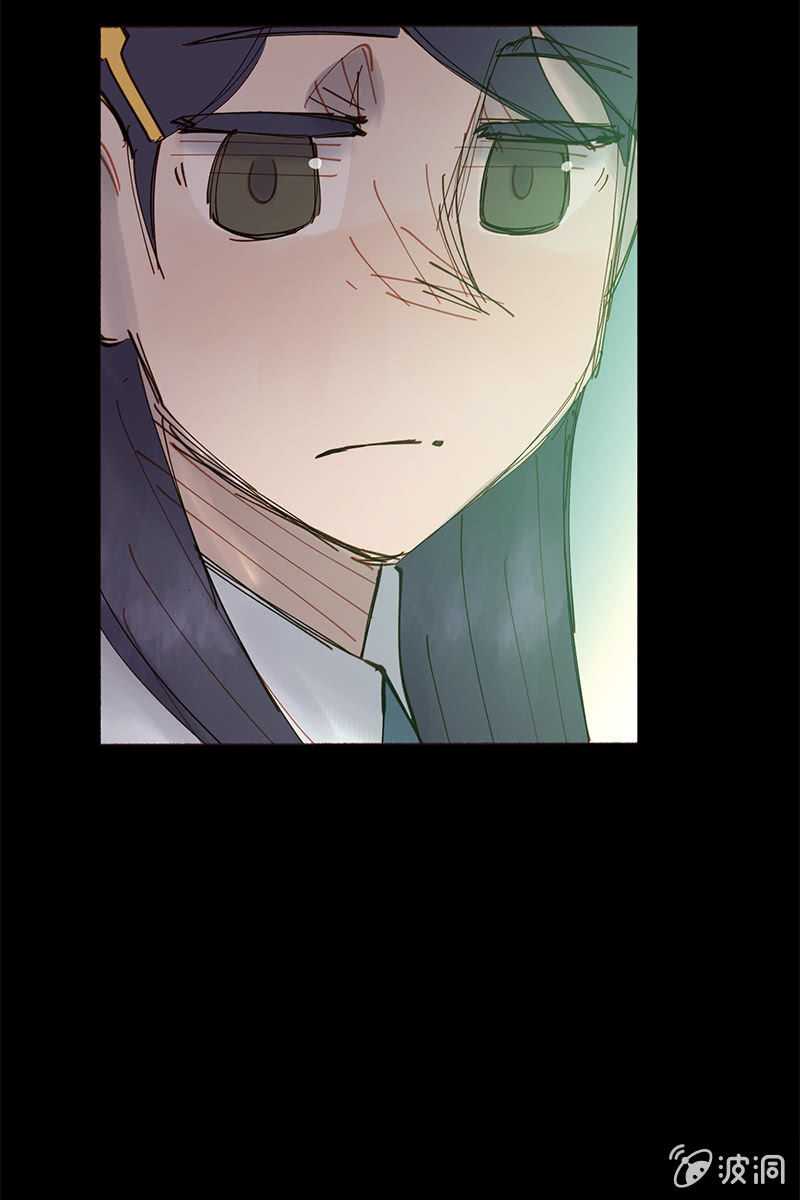 少女與流星 - 善良的人(1/2) - 4