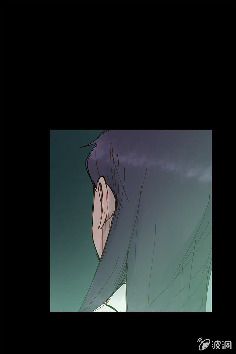 少女與流星 - 善良的人(1/2) - 5