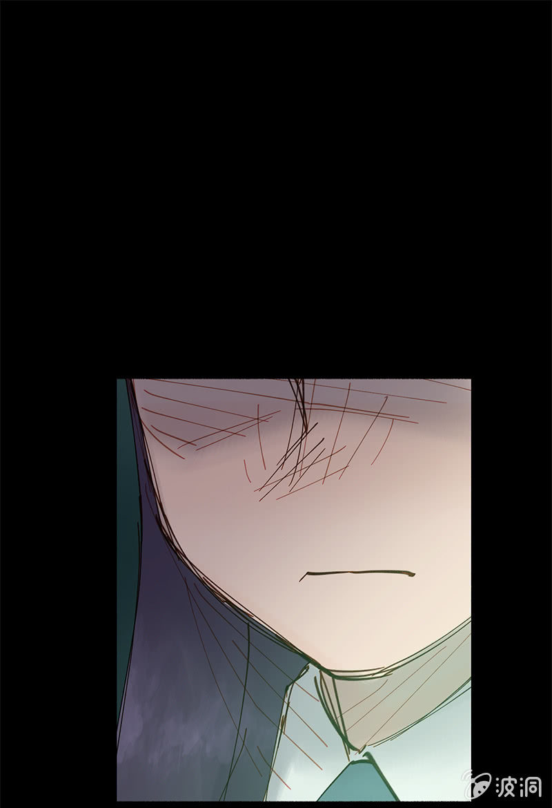 少女與流星 - 善良的人(1/2) - 1