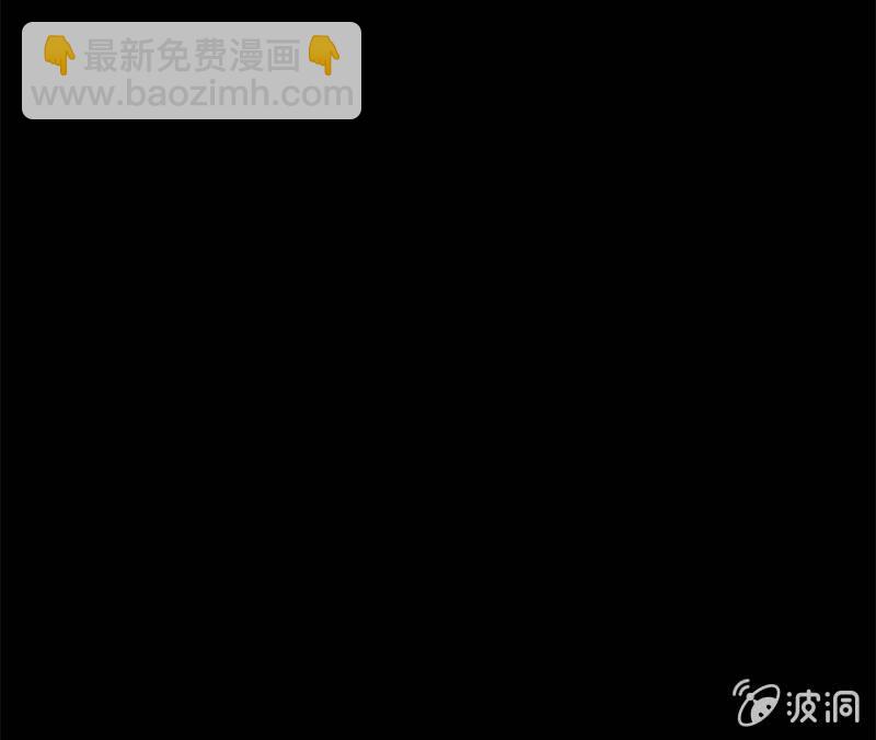 信她一次吧(1/2)-第50话