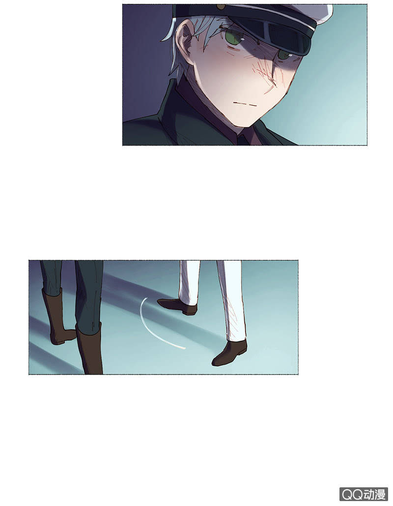 地球探险开始-第6话