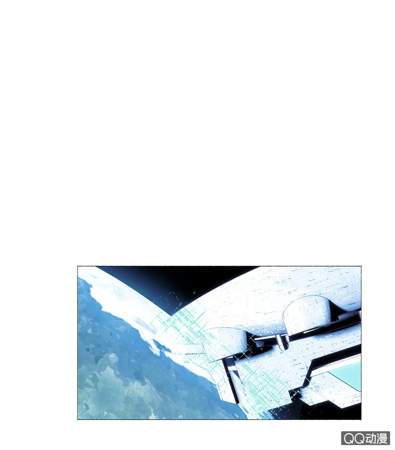 地球探险开始-第6话