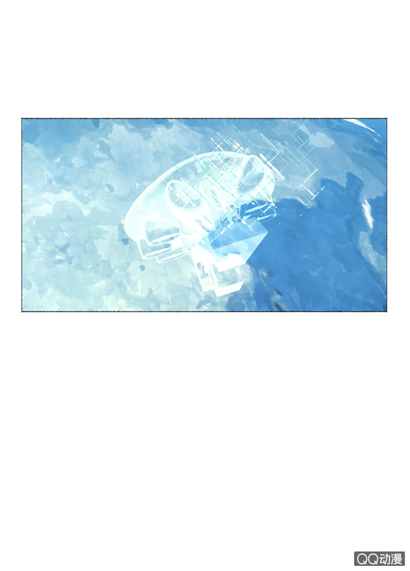 地球探险开始-第6话