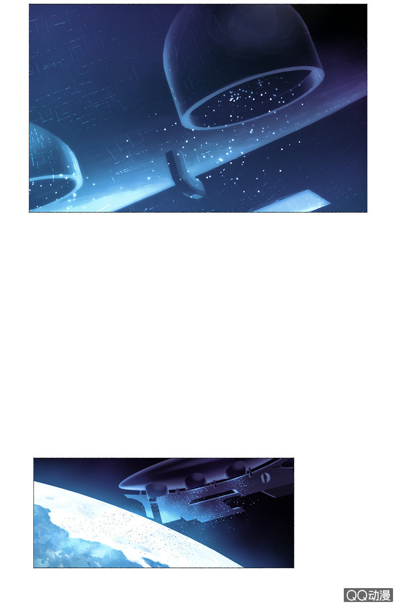 地球探险开始-第6话