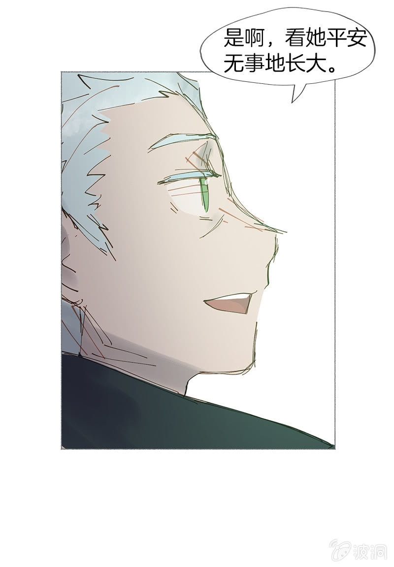 大结局：其实我们并不孤单-第60话